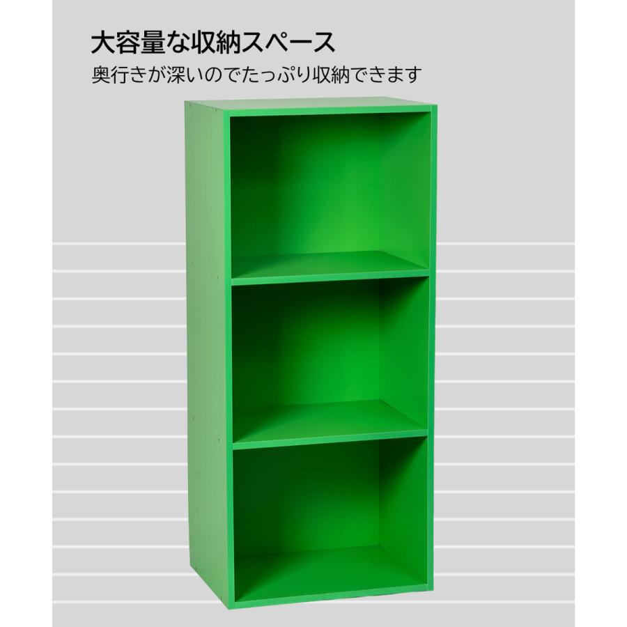 3段 カラフル カラーボックス 収納ボックス BOX 収納家具 組立家具 3個セット 収納棚 |  | 12