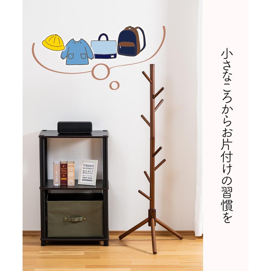 2セット 木製ポールハンガー ハンガーラック コートハンガー 洋服掛け