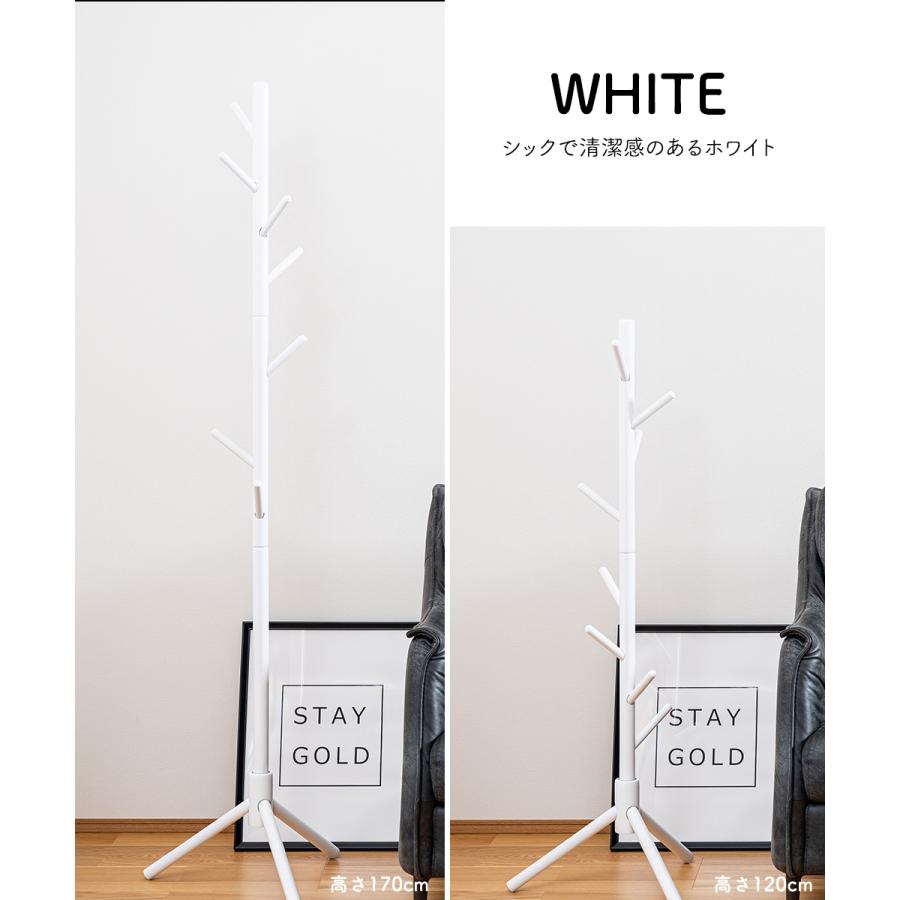 2セット 木製ポールハンガー ハンガーラック コートハンガー 洋服掛け