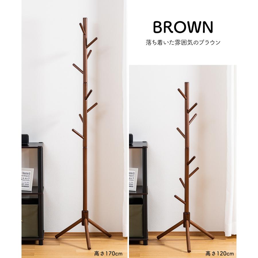 2セット 木製ポールハンガー ハンガーラック コートハンガー 洋服掛け