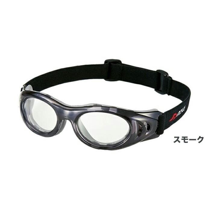 AXE アックス AEP-01 野球 サッカー ドッジボールなどスポーツの接触