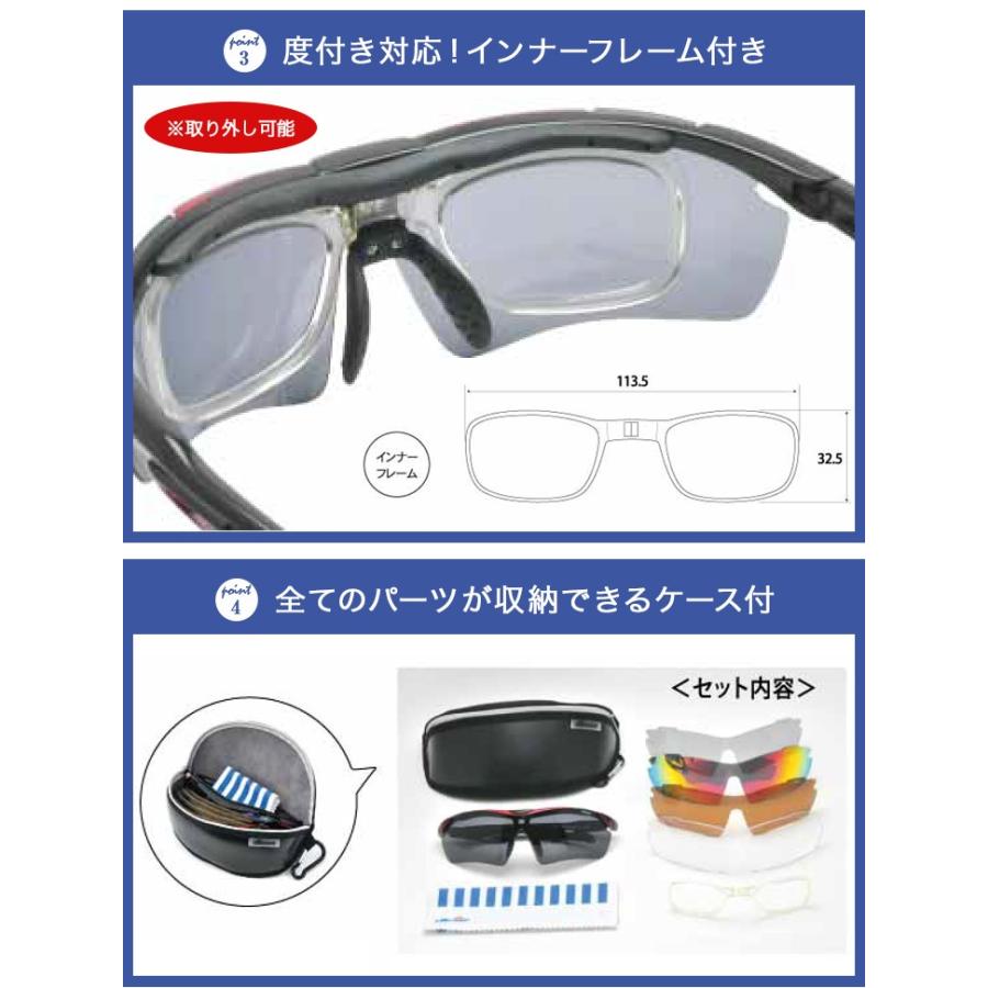 エレッセ ES-S111 最新モデル エレッセ スポーツサングラス 全6色 交換レンズ5枚セット 度つきレンズ対応 :ellesse111:メガネ・ レンズ交換のアイベリー - 通販 - 