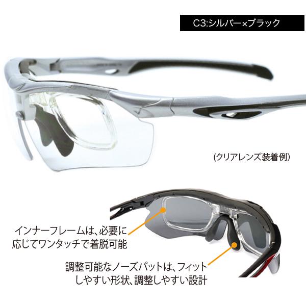 旧エレッセ ES-S111 スポーツサングラス 全3色 交換レンズ5枚 旧エレッセ ES-S111 スポーツサングラス 全3色 交換レンズ5枚