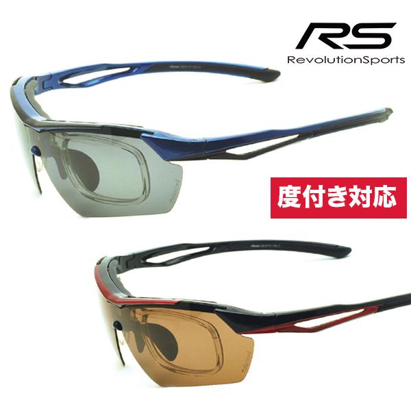 エレッセ Es S112 最新モデル エレッセ スポーツサングラス 全6色 交換レンズ5枚セット 度つきレンズ対応 Es S112 メガネ レンズ交換のアイベリー 通販 Yahoo ショッピング