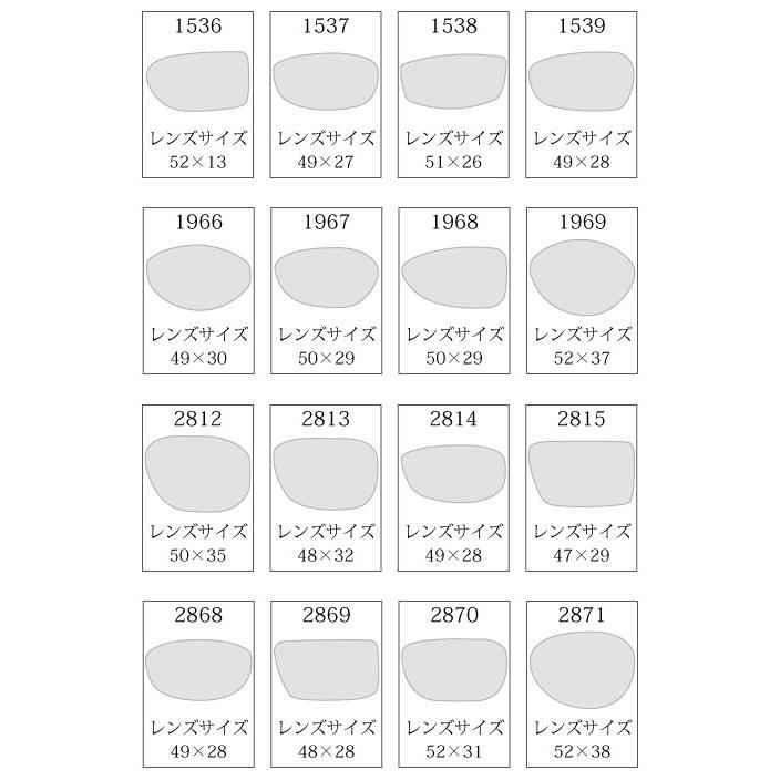 Silhouette シルエット 掛け心地無重力 Minimal X ミニマルエックス メガネフレーム レンズセット メガネ 眼鏡 Minimalx メガネ レンズ交換のアイベリー 通販 Yahoo ショッピング