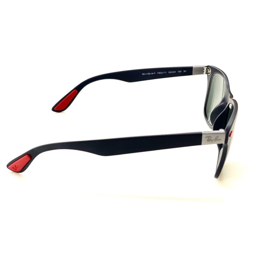 Ray-Ban（レイバン） RayBan フェラーリ コラボ ORB4195MF F60271