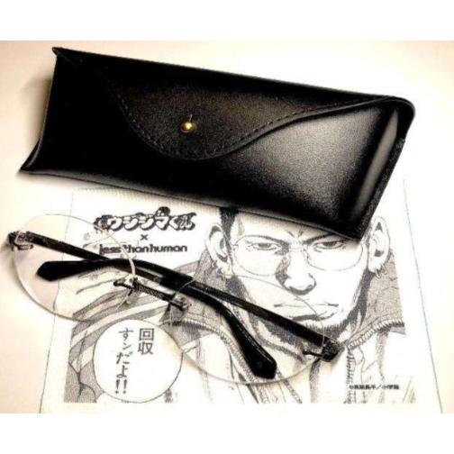 Less than human（レスザンヒューマン） 闇金ウシジマくん×less than