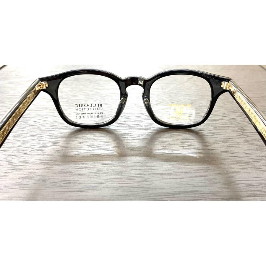 BJ SH P565 CLASSIC BJクラシックコレクション COLLECTION BJクラシックコレクション MODEL 20th