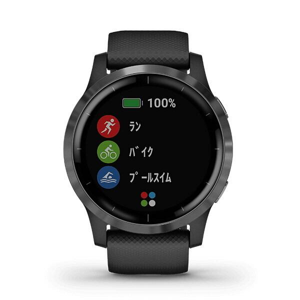 GARMIN ガーミン vivoactive 4 Black Slate ヴィヴォ アクティブ  
