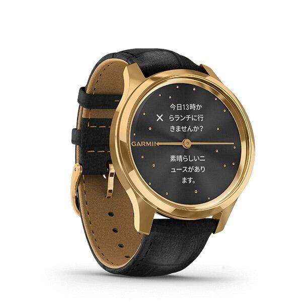 GARMIN（ガーミン） vivomove Luxe Black Embossed Leather / 24K Gold