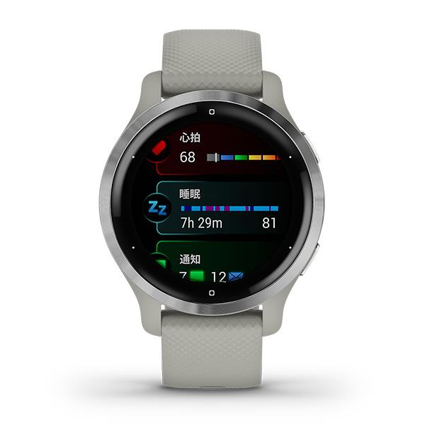 GARMIN（ガーミン） Venu 2S Mist Gray/Silver ヴェニュー 2S 010 