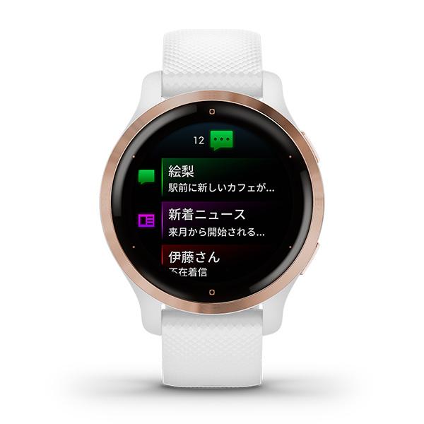 GARMIN(ガーミン) スマートウォッチ GPS Venu 2S White / Rose Gold【日本正規品】 010-02429-63 小(中古品) GARMIN VENU 2S WHITE/ROSE GOLD