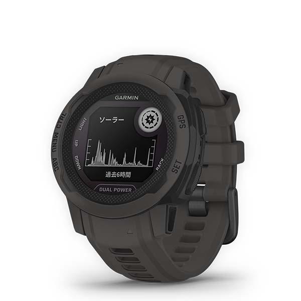 GARMIN（ガーミン） Instinct 2S Dual Power インスティンクト 2S