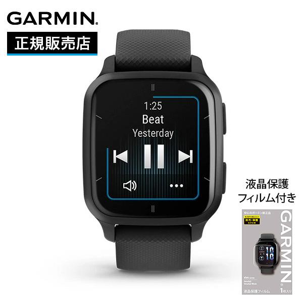 GARMIN（ガーミン） VENU SQ2 MUSIC Black/Slate ヴェニューエスキュー