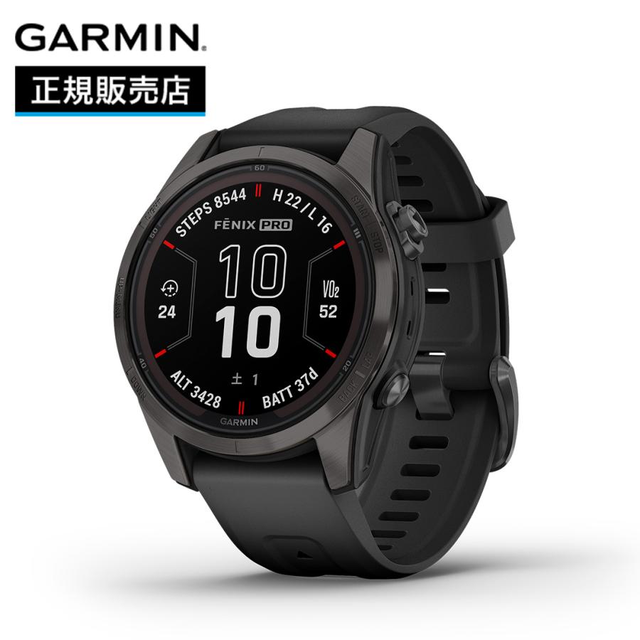 GARMIN（ガーミン） fenix 7S PRO Sapphire Dual Power フェニックス7S 