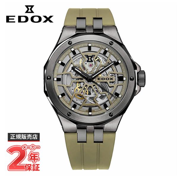 EDOX エドックス DELFIN MECANO デルフィン メカノ AUTOMATIC  