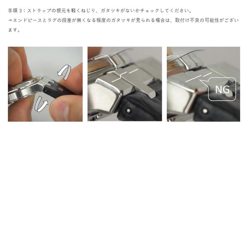 モーリス・ラクロア（Maurice Lacroix） アイコンオートマティック39mm