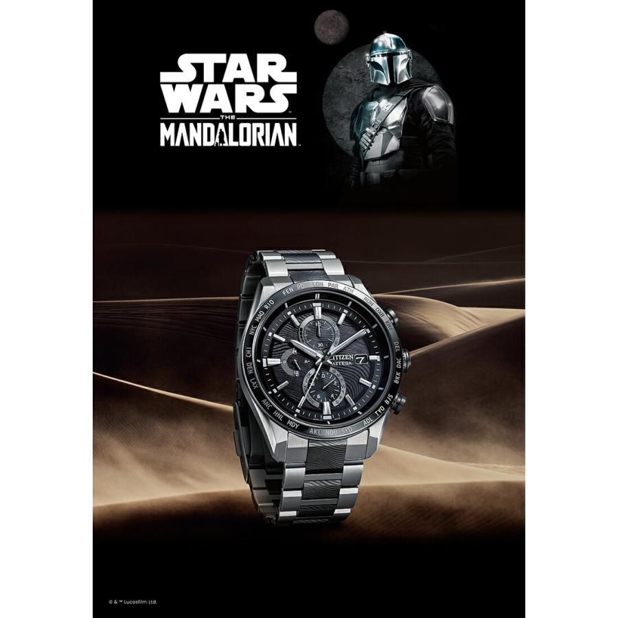 ATTESA（CITIZEN） 【豪華W特典付き】CITIZEN シチズン ATTESA