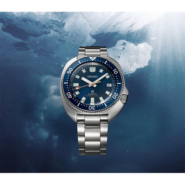 PROSPEX 【ノベルティプレゼント】SEIKO セイコー プロスペックス