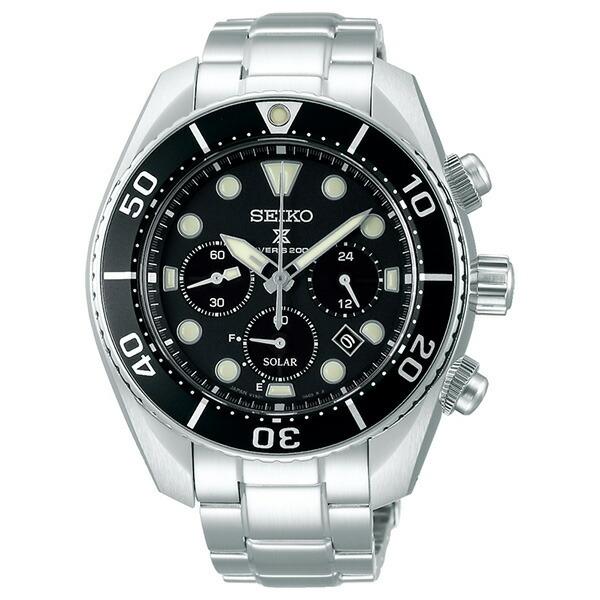 PROSPEX SEIKO セイコー プロスペックス ダイバースキューバ ソーラー
