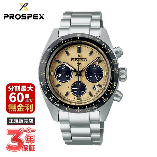 PROSPEX SEIKO セイコー プロスペックス SPEEDTIMER スピードタイマー