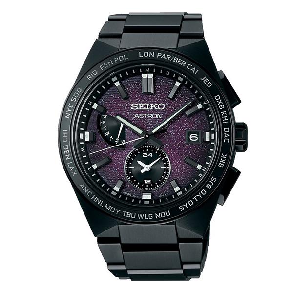 ASTRON 【ノベルティプレゼント】SEIKO セイコー アストロン NEXTER