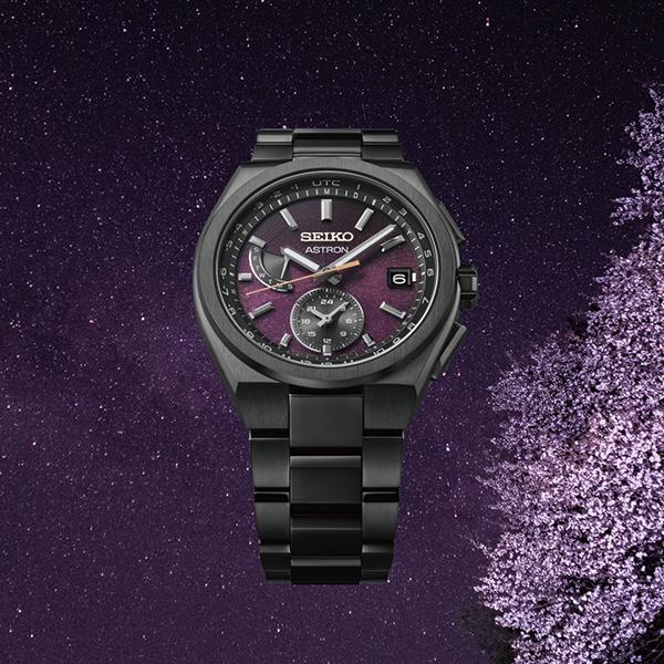 NEXTER 【ノベルティプレゼント】SEIKO セイコー ASTRON アストロン