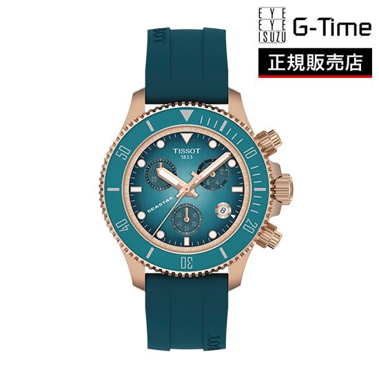 TISSOT（ティソ） シースター 1000 クォーツ クロノグラフ 38mm T120