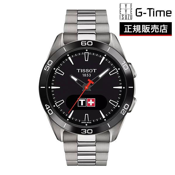 t1534204405100