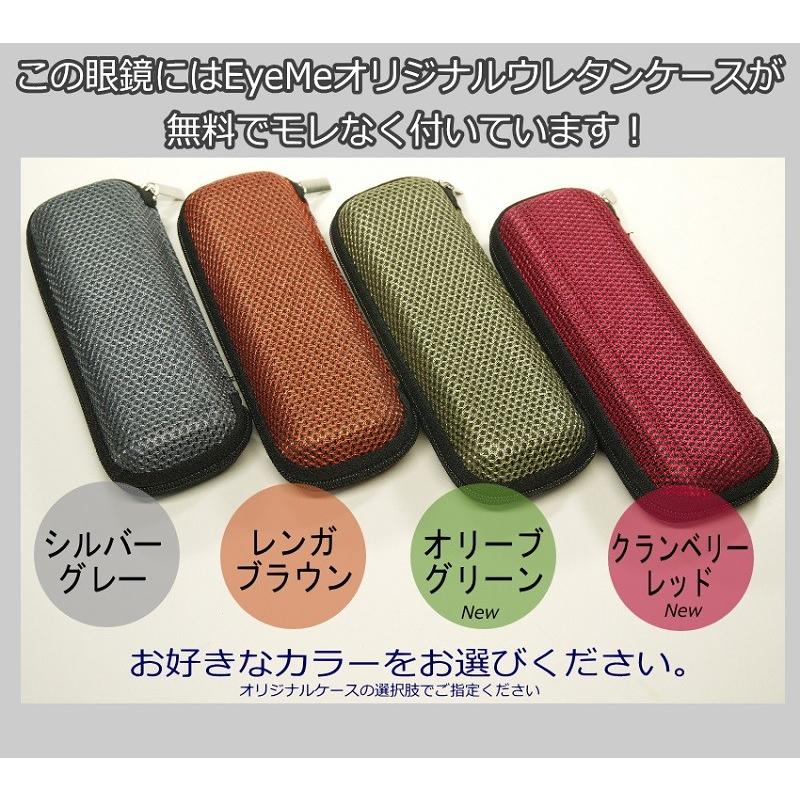 老眼鏡 高級アルミフレームシニアグラス おしゃれな男性用・女性用