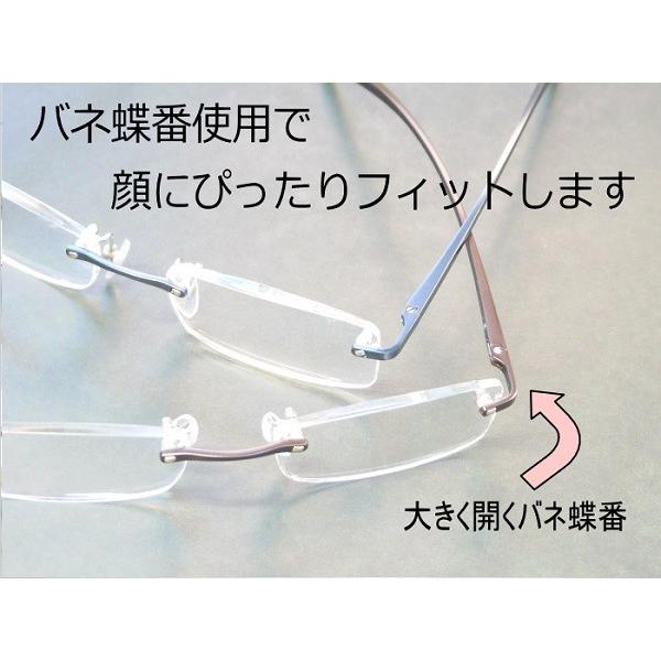 老眼鏡 高級アルミフレームシニアグラス おしゃれな男性用・女性用