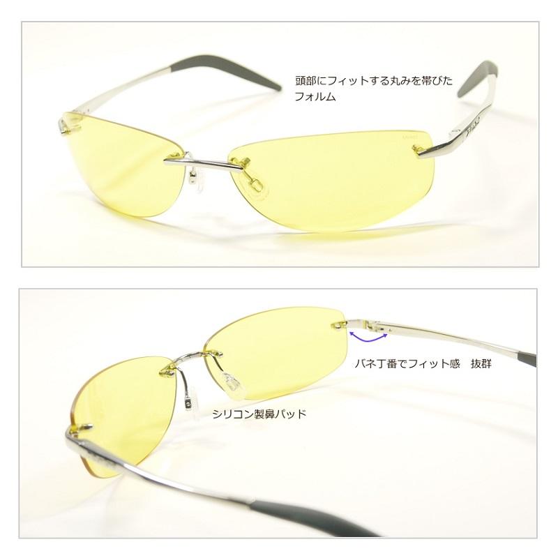 在庫処分セール ブルーライトカットメガネ E6 C3 Pc疲れ目対策 透明サングラス Uvカット 白内障予防に紫外線カット まぶしさ軽減 軽量 お手頃 目の保護 近視 遠視 乱視 男 女 薄型非球面撥水コート付き 度付き価格変わりません 宅送 Www Judovalldelterri Cat