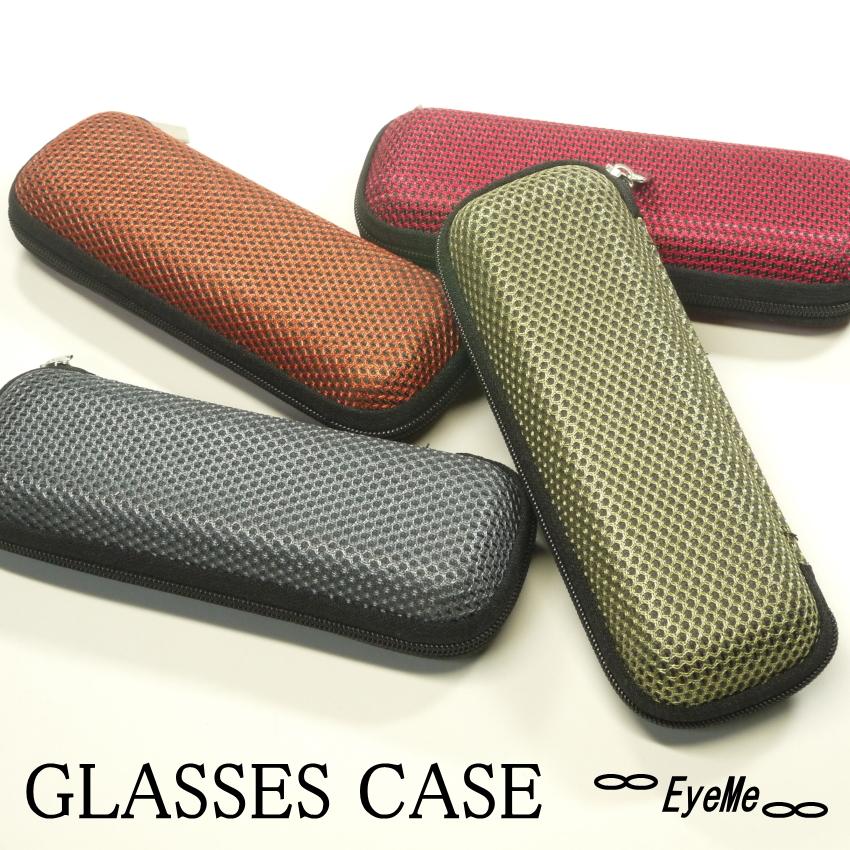 メガネケース 軽量 コンパクト眼鏡ケース シックな色合い 軽量ウレタン製のおしゃれな携帯ケース Emcs 01 Eyeme 通販 Yahoo ショッピング