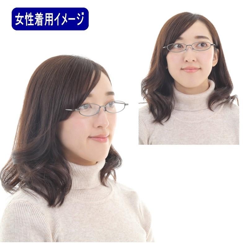 老眼鏡 携帯用シニアグラス 超軽量・コンパクトおしゃれな男性・女性用 ハードケース付き リーディンググラスGR22 :gr22:EyeMe - 通販 - Yahoo!ショッピング 老眼鏡 携帯用シニアグラス 超軽量・コンパクトおしゃれな男性・女性用 ハードケース付き リーディンググラスGR22 :gr22:EyeMe - 通販 - Yahoo!ショッピング