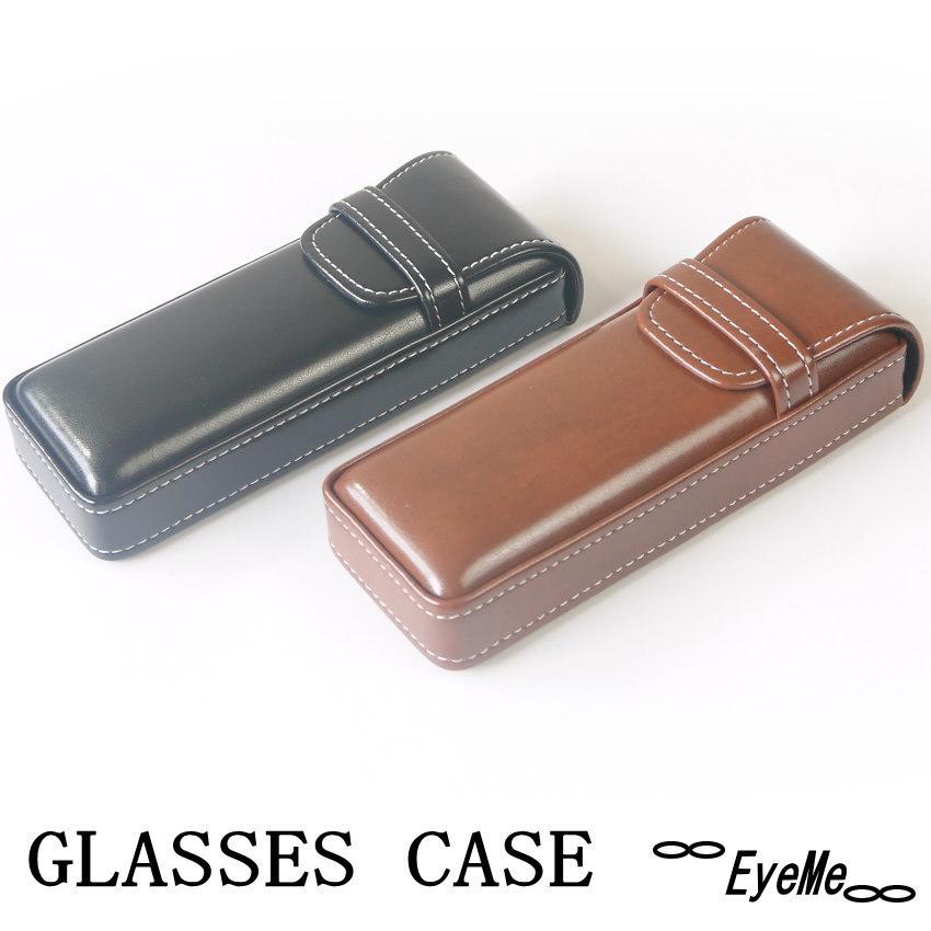 メガネケース セミハード2814 おしゃれでかっこいい紳士用スタンダードモデル 眼鏡ケース Ngk Case 2814 Eyeme 通販 Yahoo ショッピング