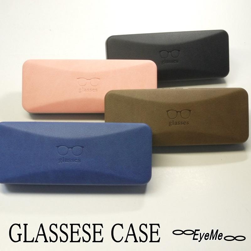 メガネケース スクエア型のハード眼鏡ケース おしゃれな2色使いのケース Ngk Case Trys Eyeme 通販 Yahoo ショッピング
