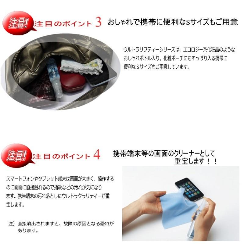 名古屋眼鏡 【2ヶでメール便送料無料】メガネレンズクリーナー