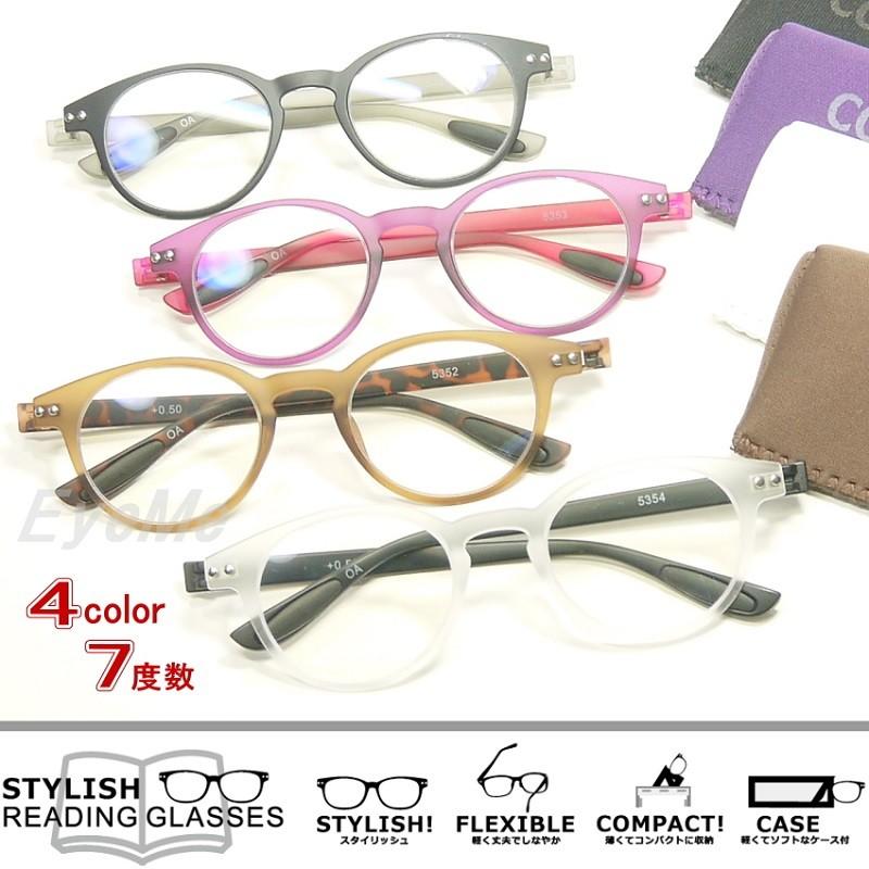 ELECOM ブルーライトカット老眼鏡 +2.0 ネイビー エクリア ブルーライト対策メガネ（老眼鏡） - R-BC15-L01BK
