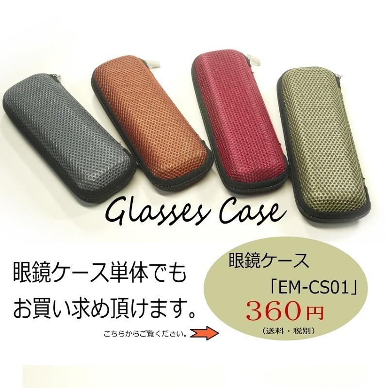 老眼鏡 遠近両用メガネファッションシニアグラス おしゃれな女性用遠近