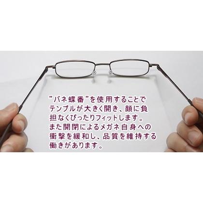 老眼鏡　シニアグラス「ExtReader」ZE-C013  携帯用　おしゃれな男性・女性用リーディンググラス　軽量　コンパクト｜eye-me-me｜26