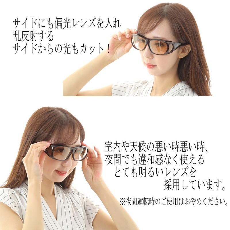 ジーロット Zealotコンフォートサングラス ZE-OG01CS 明るい偏光 ジーロット Zealotコンフォートサングラス ZE-OG01CS 明るい偏光