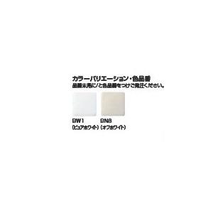 INAX（イナックス） 【在庫分のみ】LIXIL INAX ユニットバス用シャワー