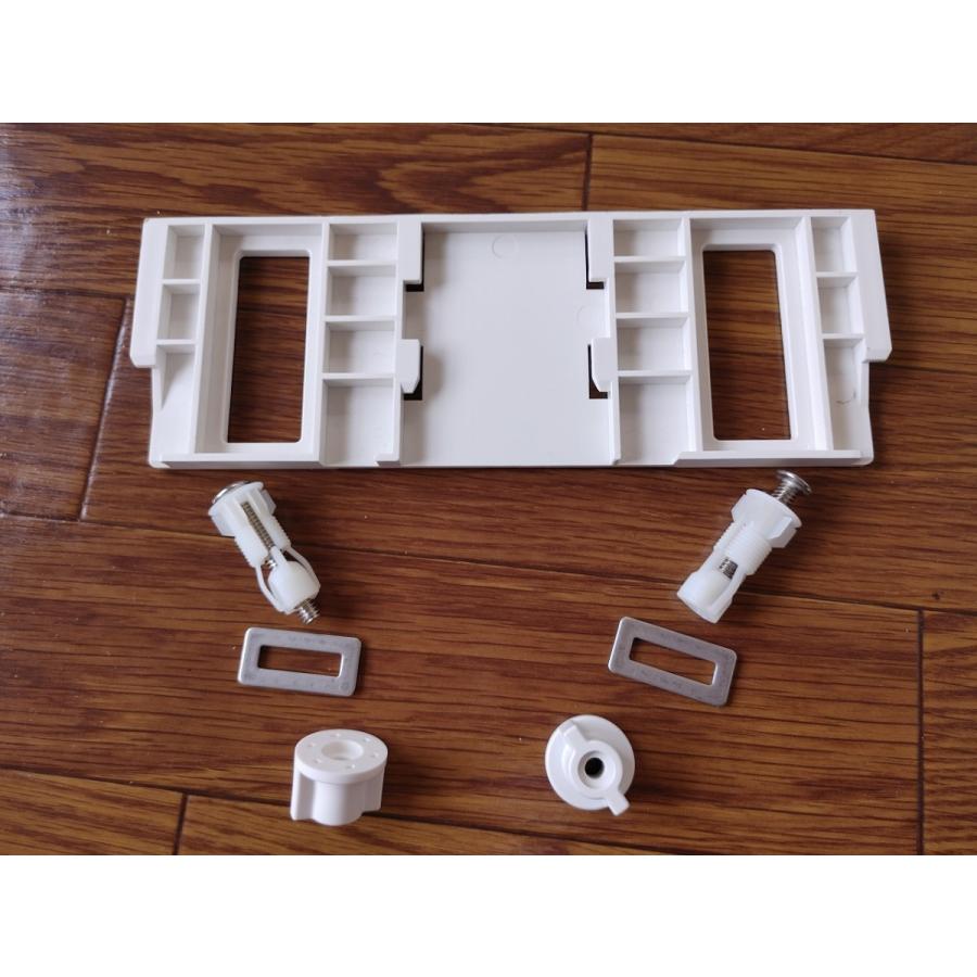 アイズ 無電源温水洗浄便座iS-200 (右手操作用） 3点ユニットバス専用