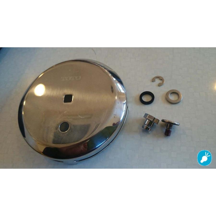 TOTO 浴槽（バスタブ）排水カバー 品番：90914 : アイズマート - 通販