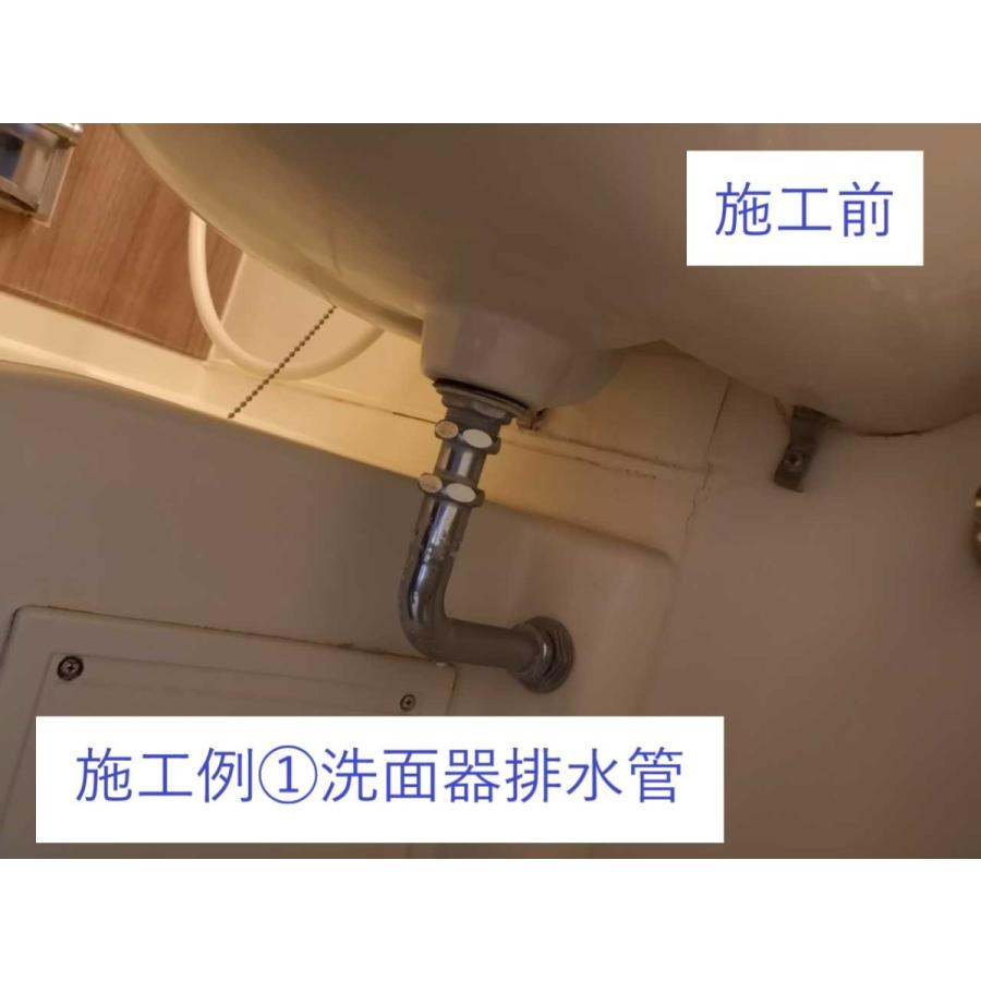 Panasonic Panasonicパナソニック ユニットバス洗面器下側 排水 Panasonic Panasonicパナソニック ユニットバス洗面器下側 排水