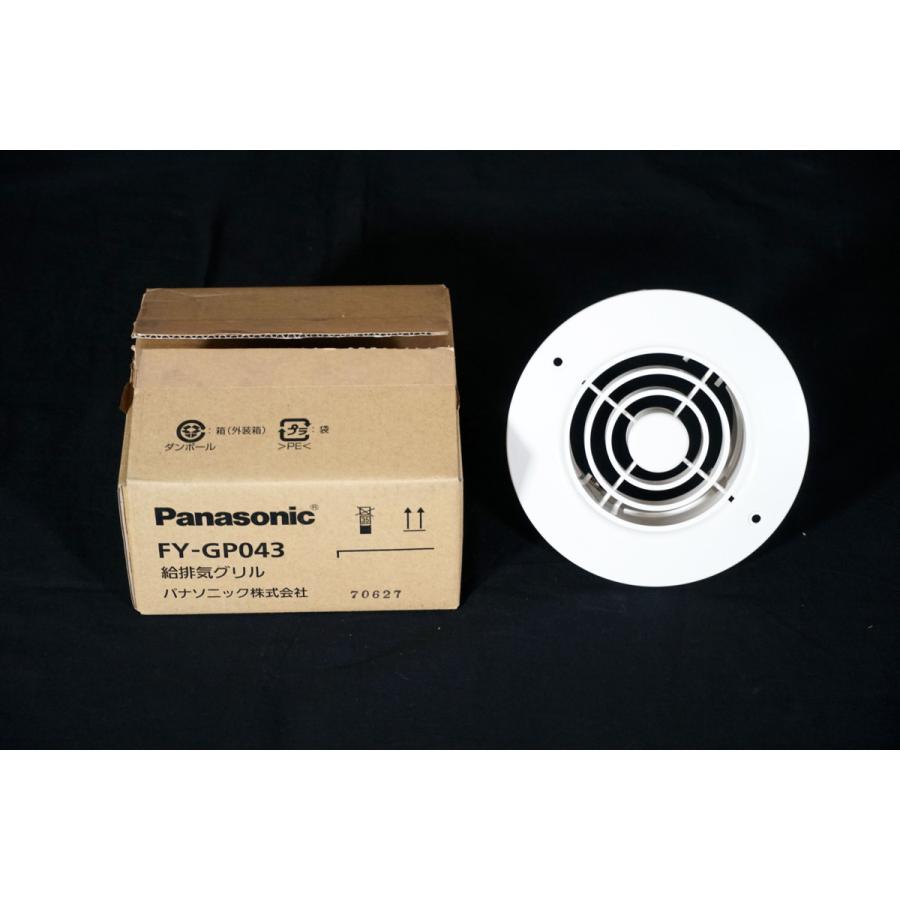 Panasonic（パナソニック） 給排気グリル FY-GP043（FYGP042） 未開封