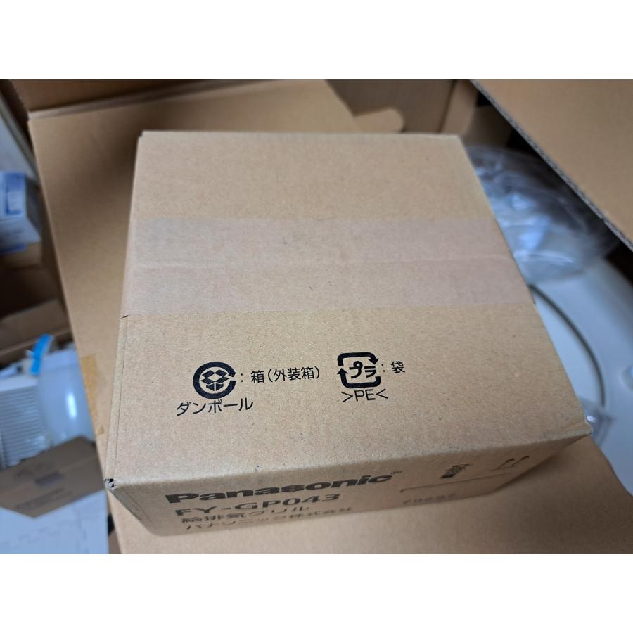 Panasonic（パナソニック） 給排気グリル FY-GP043（FYGP042） 未開封