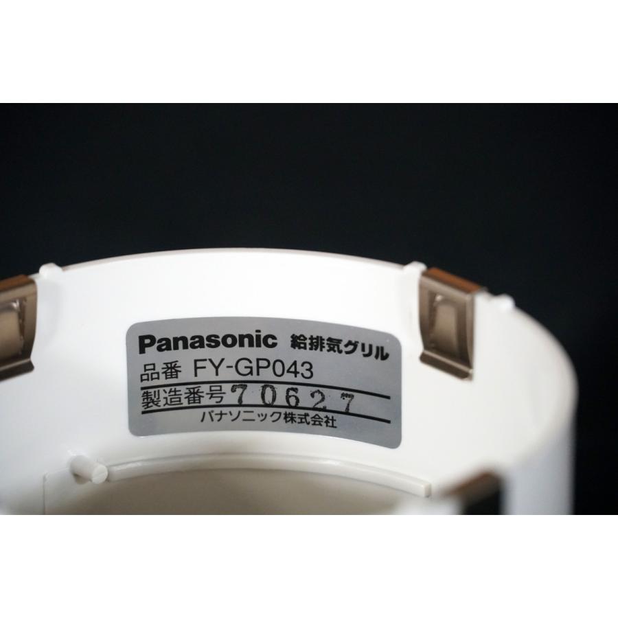 Panasonic（パナソニック） 給排気グリル FY-GP043（FYGP042） 未開封
