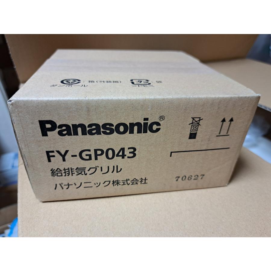 Panasonic（パナソニック） 給排気グリル FY-GP043（FYGP042） 未開封
