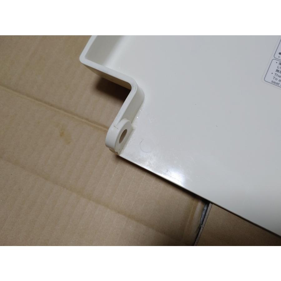 Panasonic（パナソニック） 【中古品】Panasonicパナソニック 温水洗浄